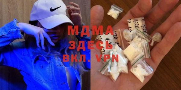 гашиш Вязьма