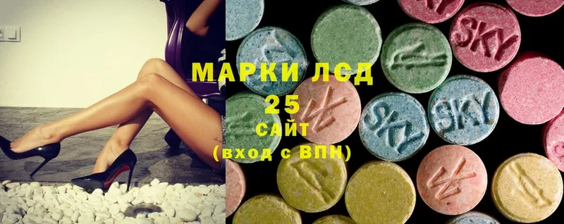 цена наркотик  Переславль-Залесский  ЛСД экстази ecstasy 